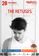  : The Retuses