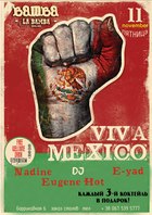  : Viva Mexico