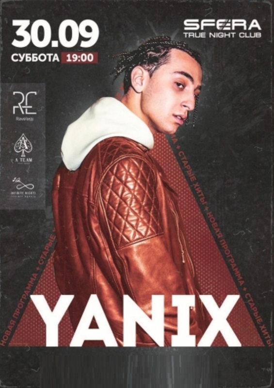 Yanix