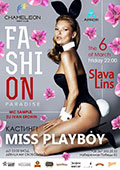 Fashion Paradise - Miss Playboy