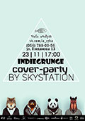 IndieGrunge cover-party by Skystation