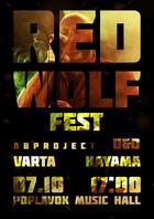  : RED WOLF fest