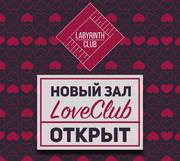  : LOVE CLUB