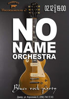  : No Name Orchestra