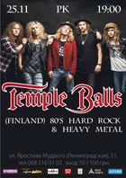  : TEMPLE BALLS (Finland) 