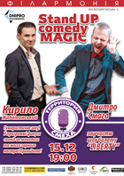  : Stand UP Comedy Magic