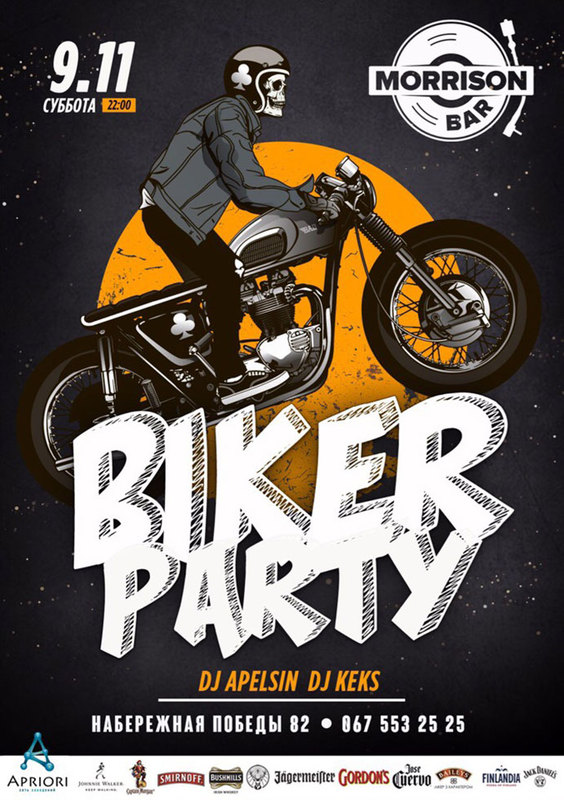 Biker party  Morrison Bar