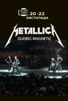  : Metallica: Quebec Magnetic