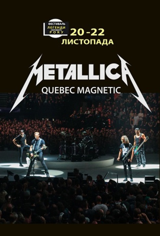 Metallica: Quebec Magnetic