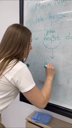 Посмотреть афишу: Індивідуальні заняття з німецької мови для дітей віком від 6 років
