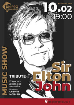  : Elton John Tribute