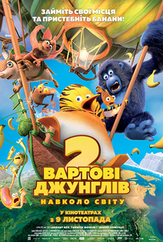   2.  