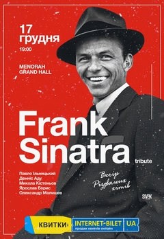  : Frank Sinatra Tribute