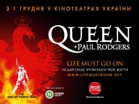 Queen + Paul Rodgers.    
