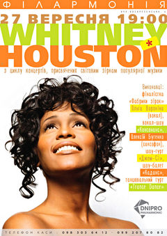  :  Whitney Houston