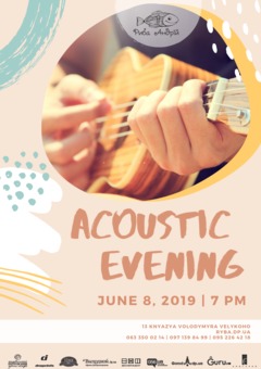  : Acoustic Evening