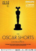  : Oscar shorts 2016. Animation