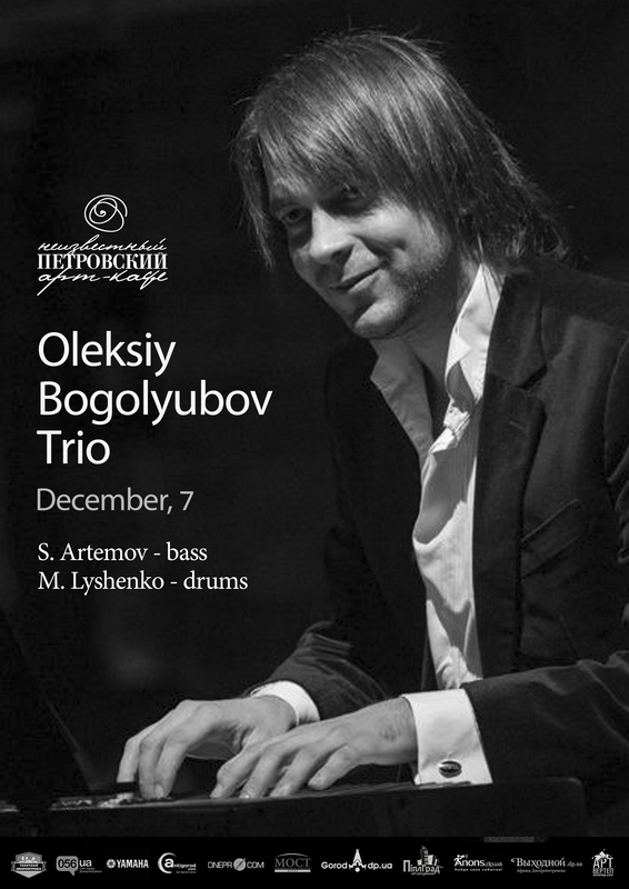Oleksiy Bogolyubov Trio