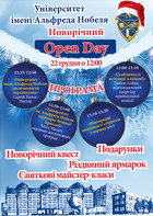  : Open Day     