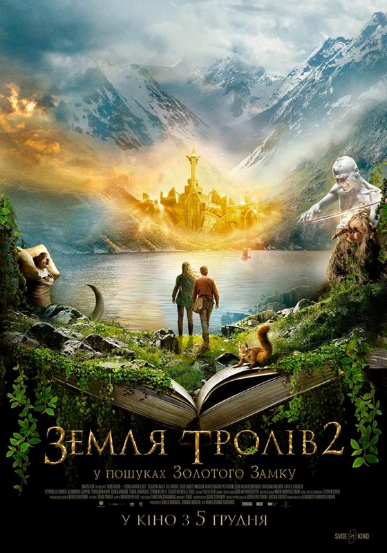   2:    