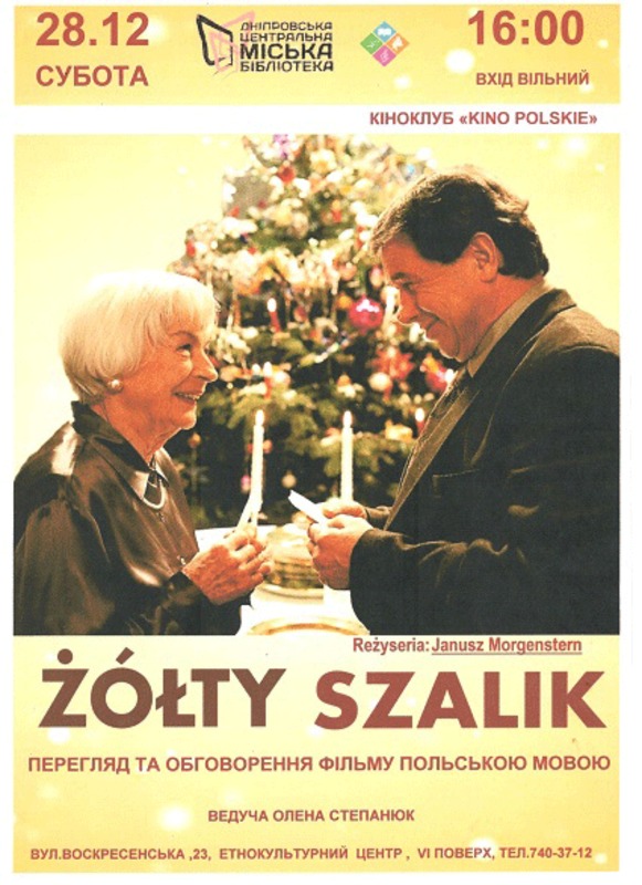 Zolty Szalik