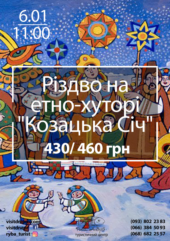 г  -  ѳ