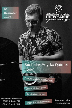  : Rostislav Voytko Quintet