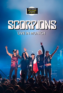  : Scorpions: Live In Munich