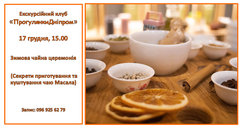  :     TeaHouse (     )