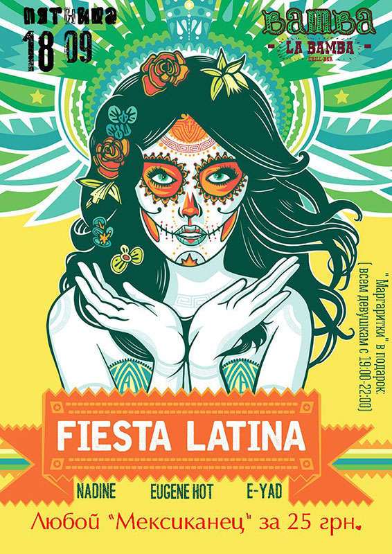  Fiesta Latina