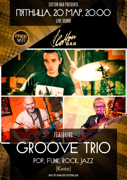  Groove trio