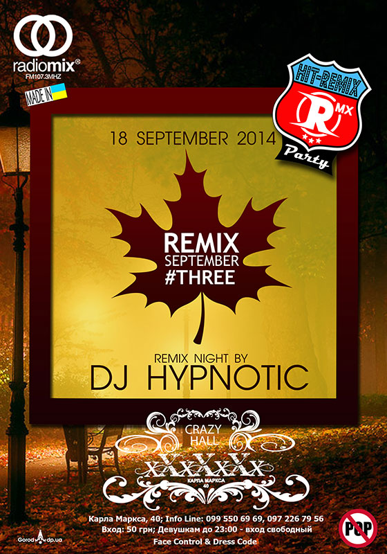  Hit-Remix Party 42: Remix-September. Three