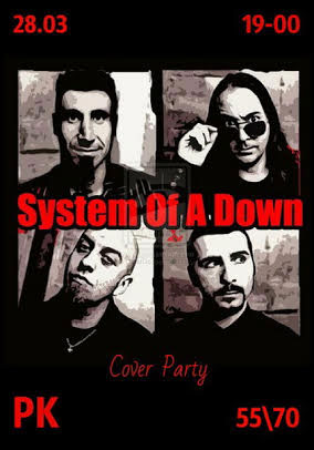  System of a Down Cover Party
