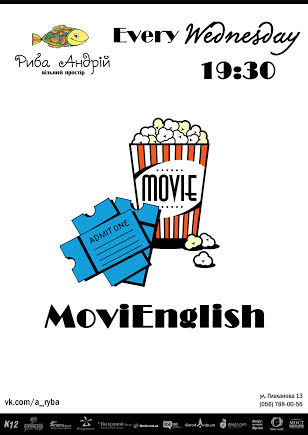  Movie English