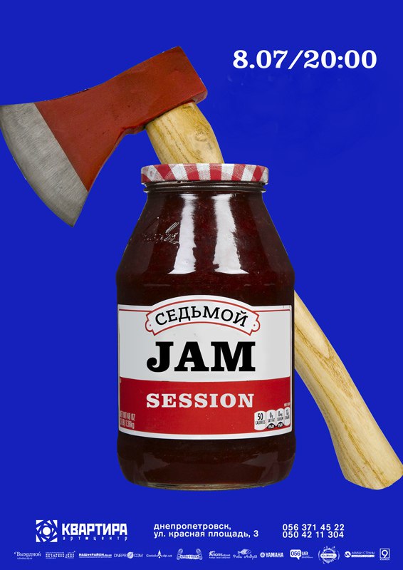  Jam Session #7