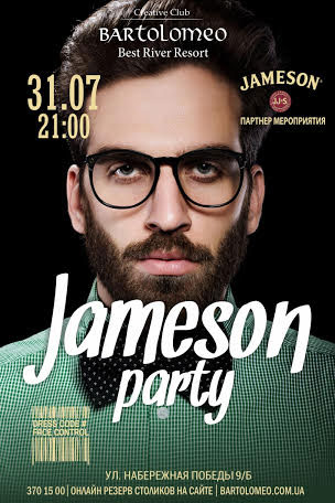  Jameson Party