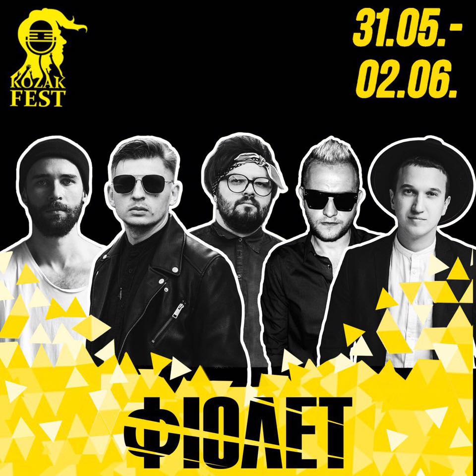  KOZAK Fest - 2019