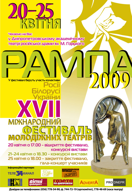  XV ̳    -2009