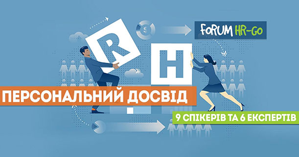 Forum HR-Go!  