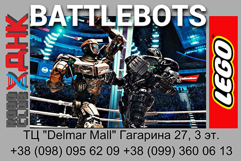 BattleBots-