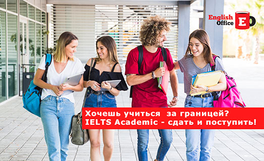 IELTS Academic -   !