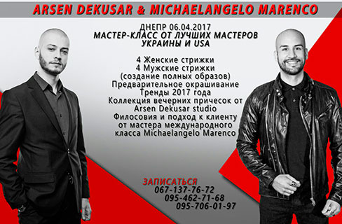Arsen Dekusar & Michaelangelo Marenco