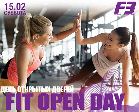 Fit Open Day