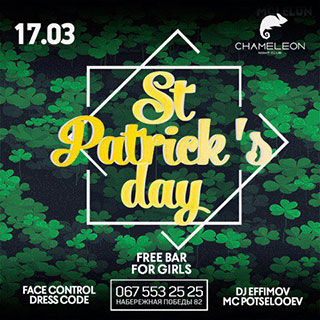 St. Patric`s Day    