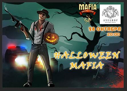 Halloween Mafia