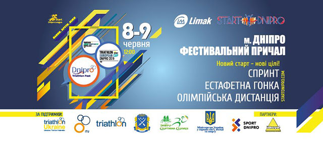 Dnipro Triathlon Fest 2019
