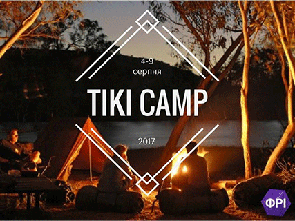   Tiki Camp
