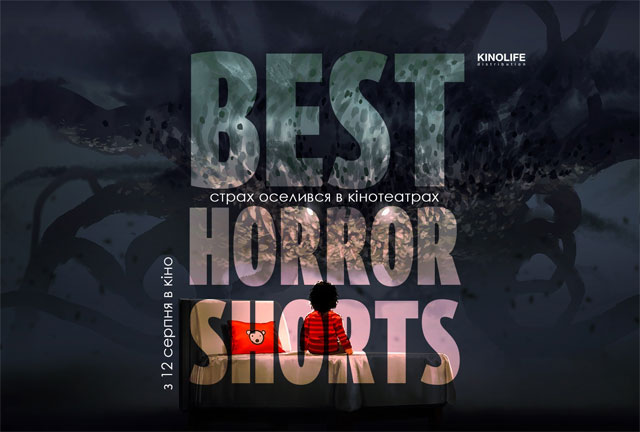 Best Horror Shorts-3