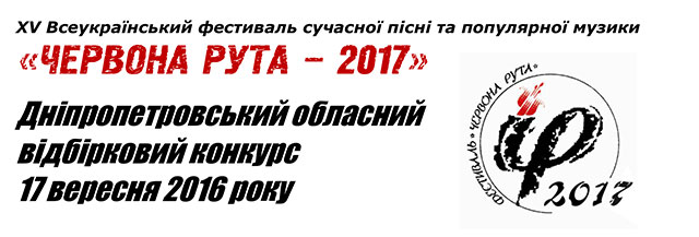    2017