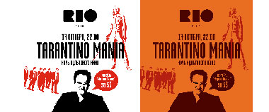 Tarantino mania!